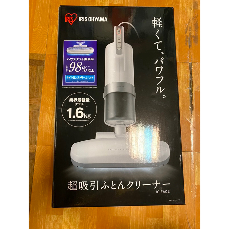 日本 IRIS OHYAMA 除蹣吸塵器 IC-FAC2 2018 製造