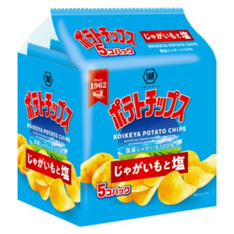 【湖池屋】日本零食 KOIKEYA 5入洋芋片(鹽味/海苔)