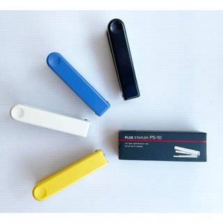 日本製 PLUS 無印風輕巧耐用訂書機 PS-10