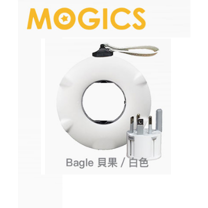 貝果 Mogics MPB甜甜圈插線板插座  Super Bagel /通用USB充電/旅行必備/2023杭州亞運代表隊