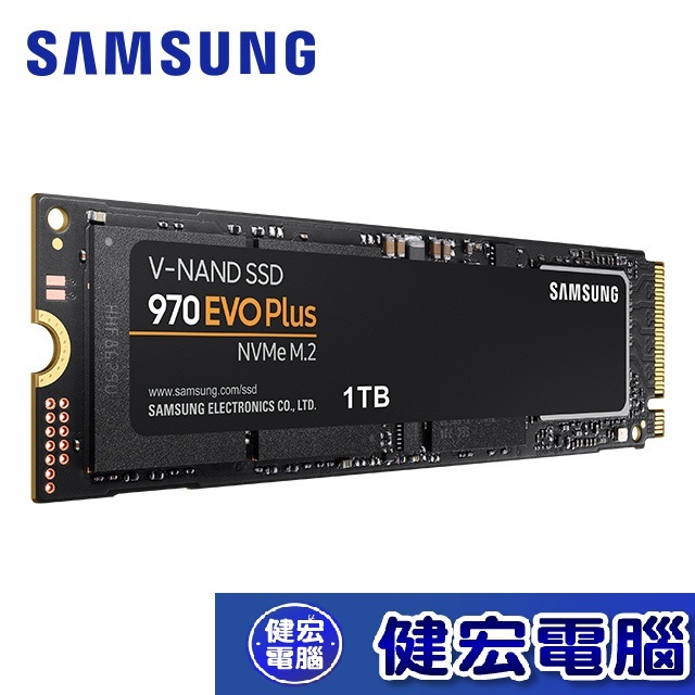 SAMSUNG 三星 970 EVO Plus 250GB 500GB 1TB NVMe  M.2 2280 PCIe