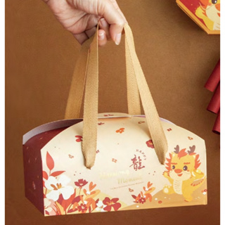 ☆╮Jessice 雜貨小鋪╭☆龍HAPPY 包裝用品 新春 過年 賀年 年節禮盒 雙扣提盒 (長) 10入/包$300
