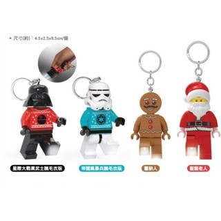 樂高聖誕鑰匙圈燈積木造型觸控變色燈LEGO表情迷你頭收納盒三件組積木筆記本附原子筆文具尺附人偶玩具收納三件架後背包行李箱