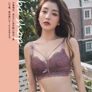 【BAshop】臺灣現貨🌹視覺誘惑．美胸交叉-雕花蕾絲 無鋼圈內衣 32-38 #664