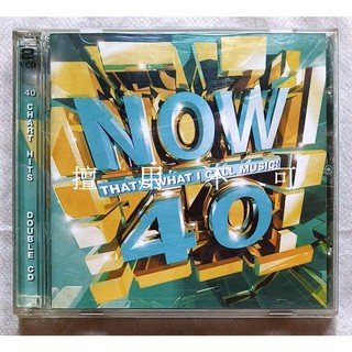 合輯 英版 Now That′s what I call music ! 40