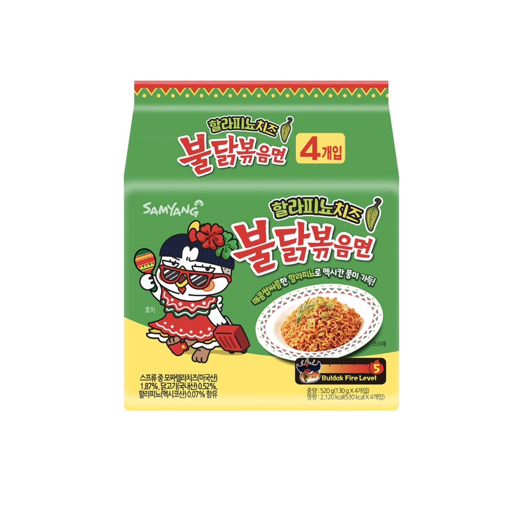 預購 SAMYANG 三養 辣雞麵 墨西哥辣椒起司口味 一袋四入韓國拉麵/韓國泡麵