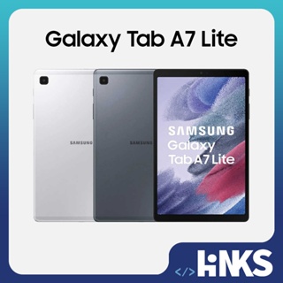 【SAMSUNG】 Galaxy Tab A7 Lite LTE SM-T225 平板電腦