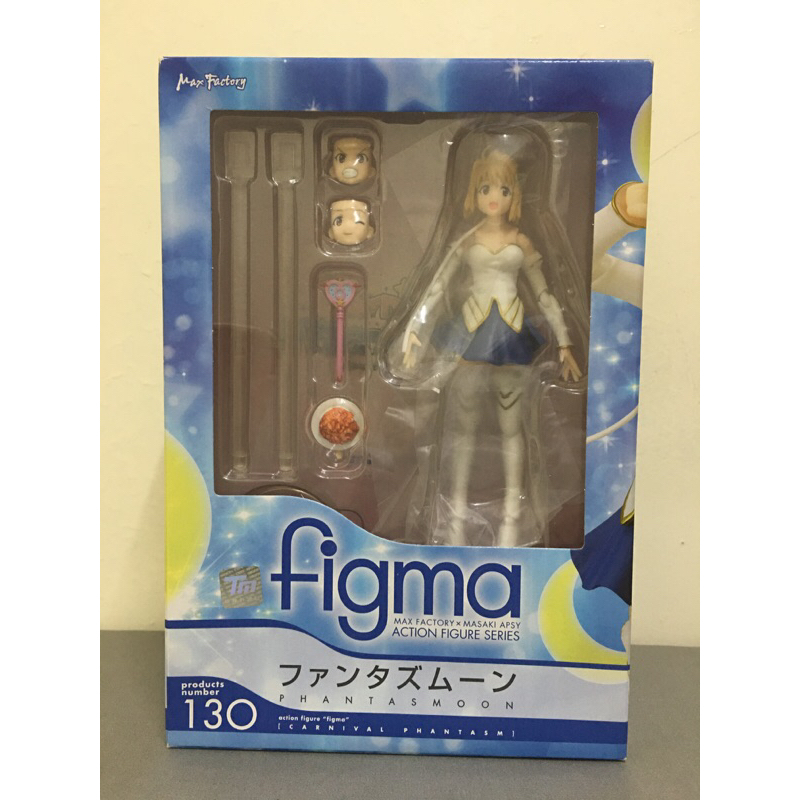 【魔洞殿堂】全新 日版證紙 絕版老物 現貨figma No.130 幻想嘉年華 愛爾奎特 月姬