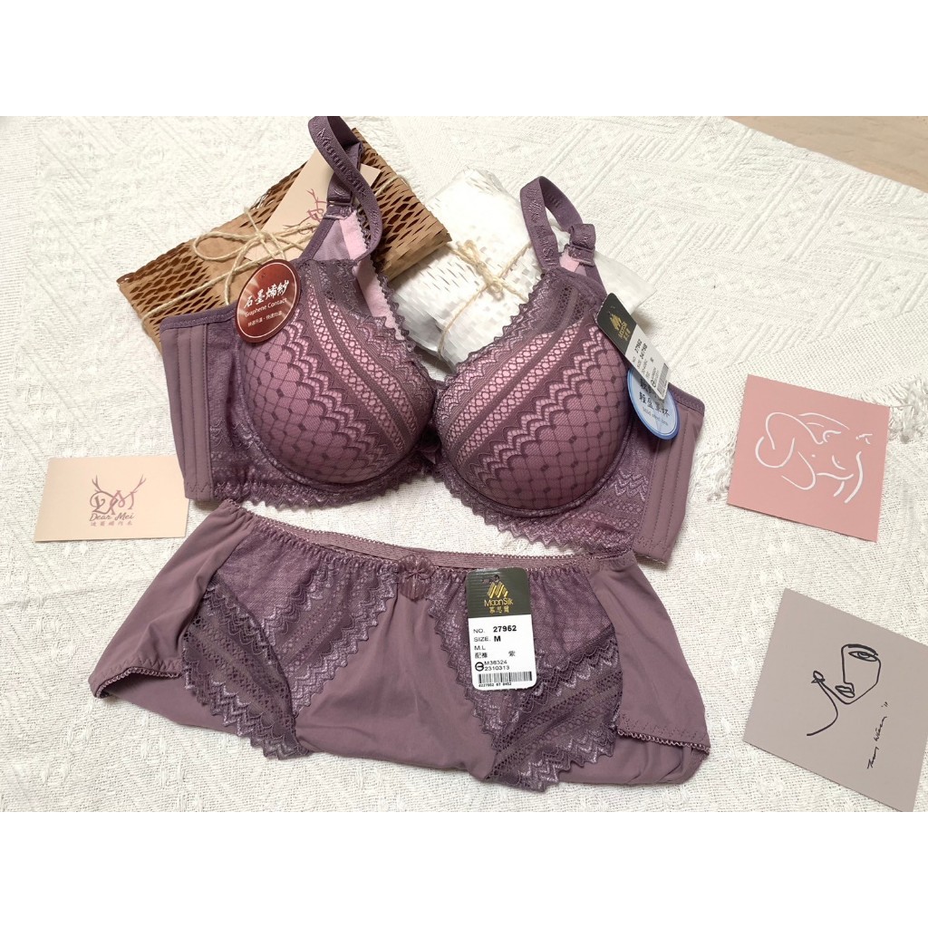 ❣ 迪爾媚 ❣ 台灣製 B/C罩軟鋼圈內衣 紫色 凱沃&amp;慕思爾 石墨烯紗 美背內衣 蕾絲配褲