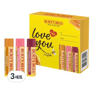 Burt's Bees 蜂蠟護唇膏禮盒組 蜂蜜香+葡萄柚香+石榴香 × 1組