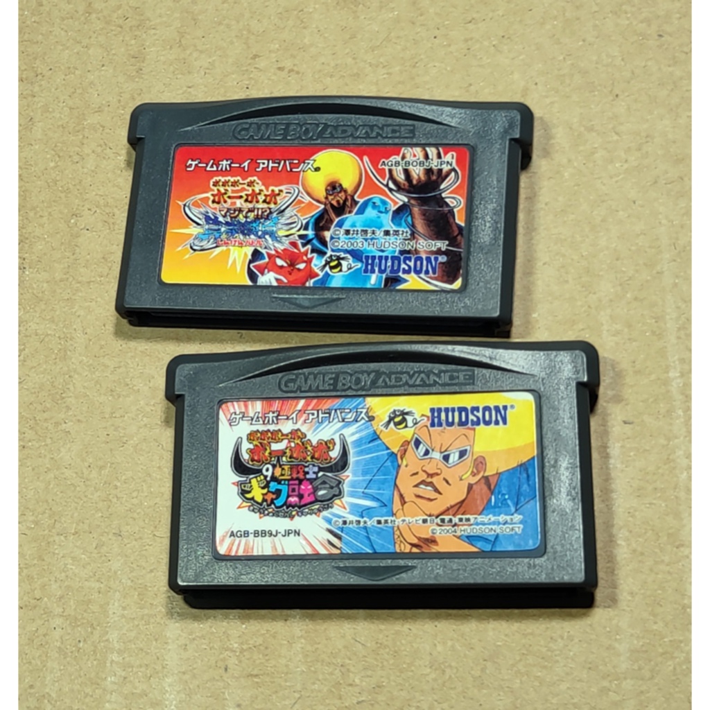 GBA日版遊戲- 爆裂鼻毛真拳 真拳勝負＋9極戰士搞笑融合，2片一起（瘋電玩）