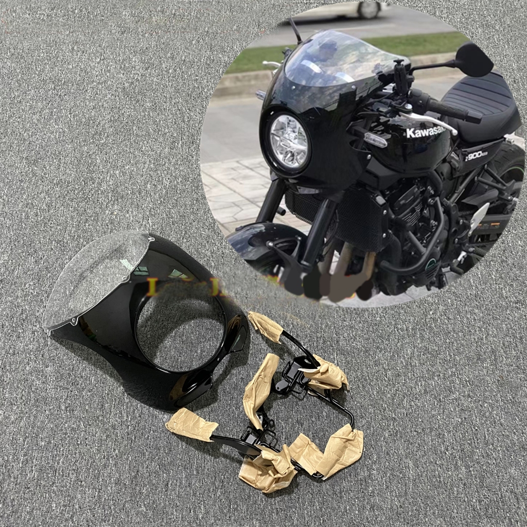 Z900RS頭燈整流罩 適用於kawasaki巡航機車改裝短風鏡 Z900RS 機車 z900rs引擎護蓋 原廠同款