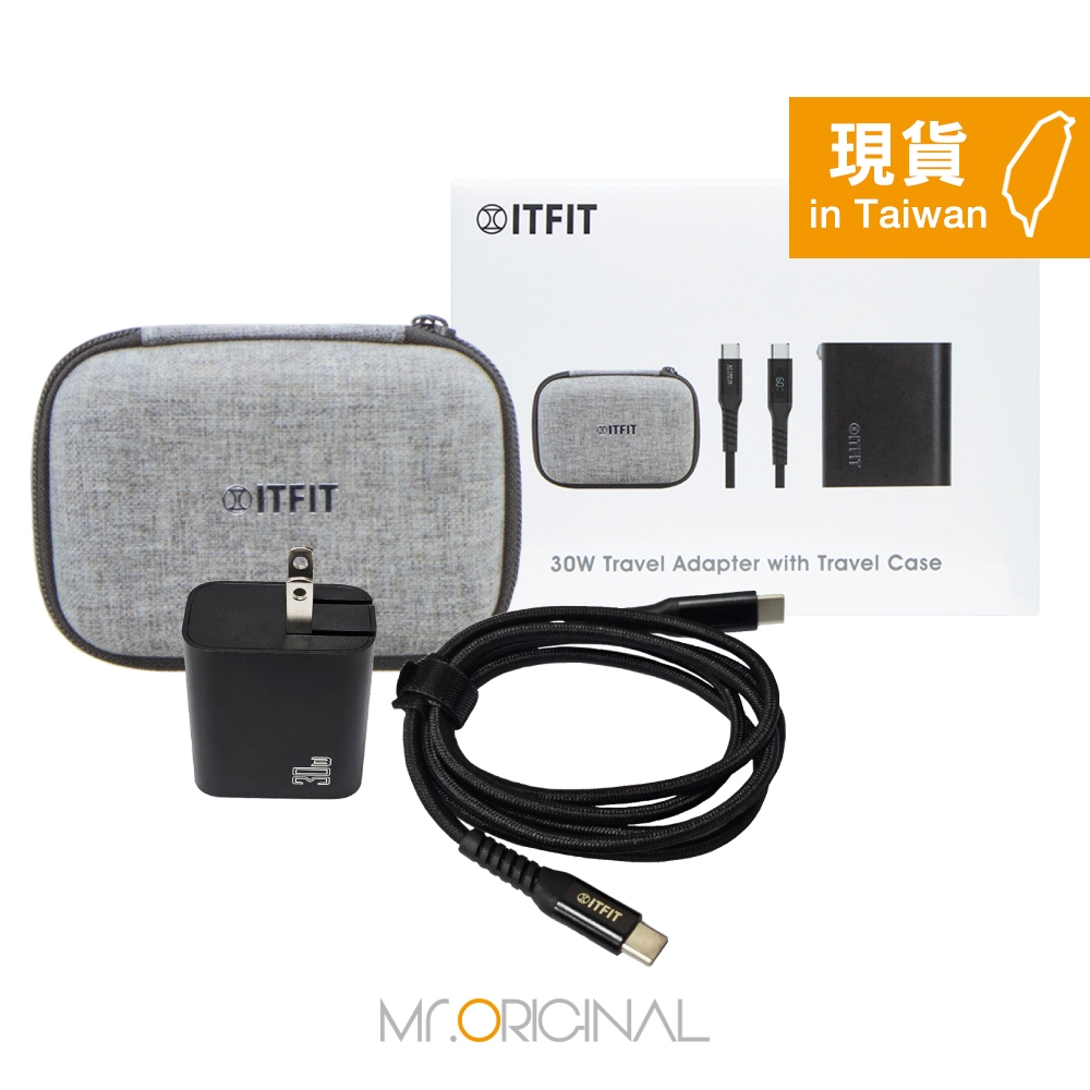 SAMSUNG ITFIT 原廠盒裝 30W旅行充電組(內附雙口充電器+雙Type C線) 公司貨