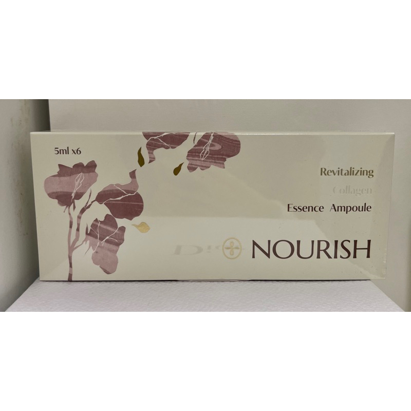 mm品牌Nourish保養品 賦活膠原精華安瓶 全新未拆 一盒5ml*6 保濕 膠原蛋白