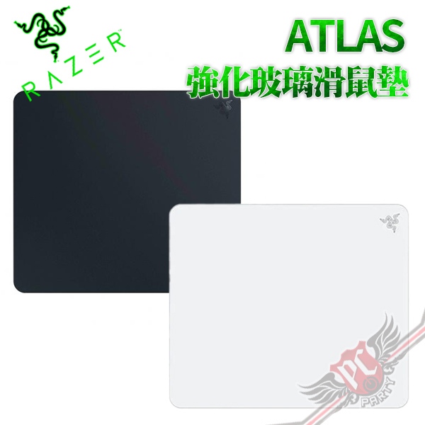 雷蛇 RAZER ATLAS 強化玻璃遊戲滑鼠墊 450 x 400 x 5 mm PCPARTY