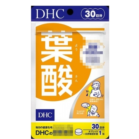 日本 DHC  葉酸 持續型葉酸 60日60粒 30日30粒 60日60粒 滿額免運代開發票