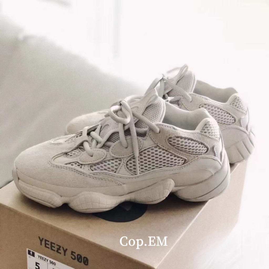 COP# Adidas Yeezy 500 Blush OG 初代 麂皮 復古 運動鞋 灰白 米灰色 DB2908