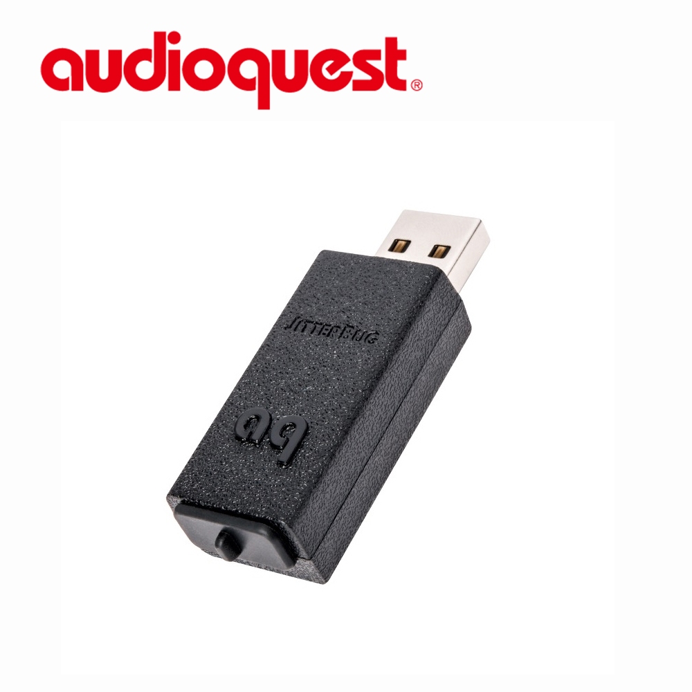 Audioquest JitterBug USB濾波器 電源優化器 數據優化器｜劈飛好物｜台灣公司貨 一年保固