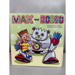 ［二手］伴我童年 小班 （上）英文故事書—Max and Rocco