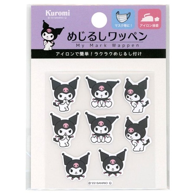 【Sanrio 三麗鷗】酷洛米口罩轉印貼紙 （動作款）貼紙 口罩貼 轉印貼紙 雜貨 日本代購