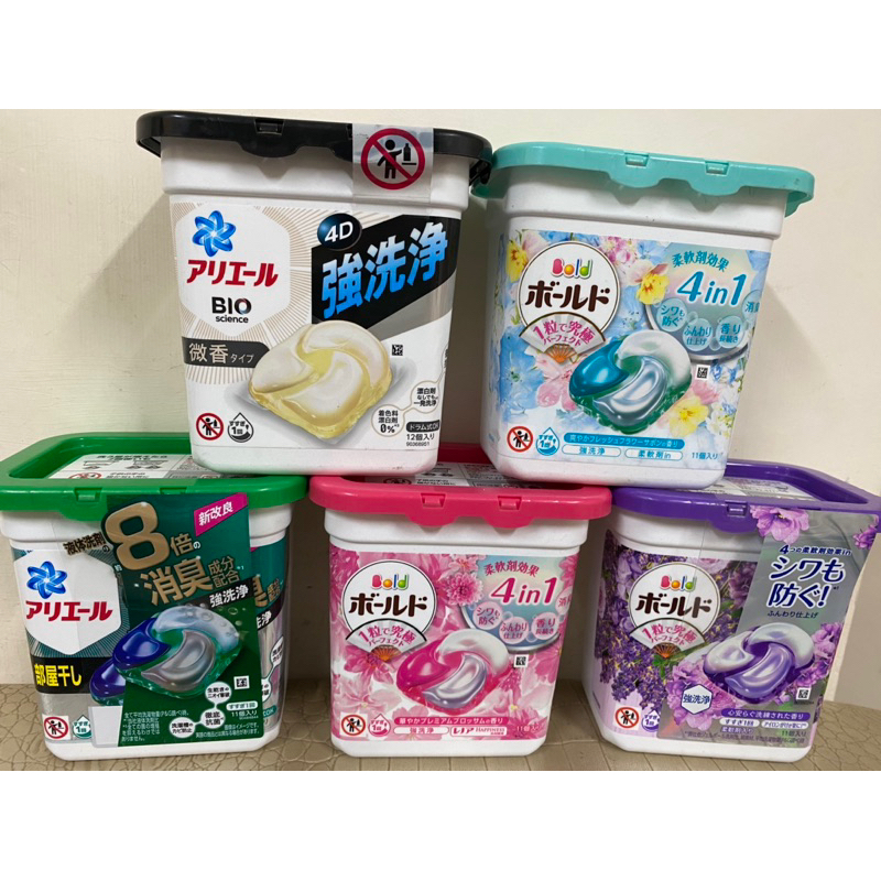 「ㄧ律面交」日本P&amp;C寶僑BOLD BALL 3D立體 洗衣球膠囊 盒裝淨白4D