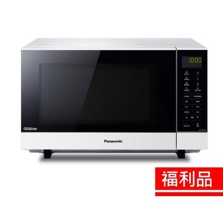 【福利品】Panasonic國際牌27L變頻微波爐 NN-SF564