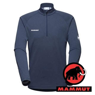 【MAMMUT 長毛象】Aegility男快乾半門襟長袖上衣『海洋藍/白』1016-00730 戶外 露營 登山 保暖