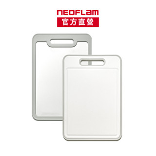 NEOFLAM不鏽鋼抗菌砧板(中)-White silver-臺灣原廠公司貨