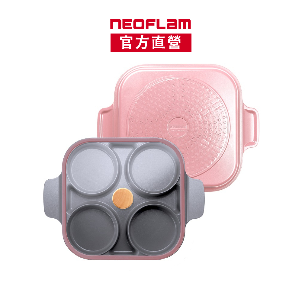 NEOFLAM Steam Plus Pan雙耳烹飪神器&amp;玻璃蓋-粉紅FIKA_瓦斯爐 電磁爐 烤箱可用