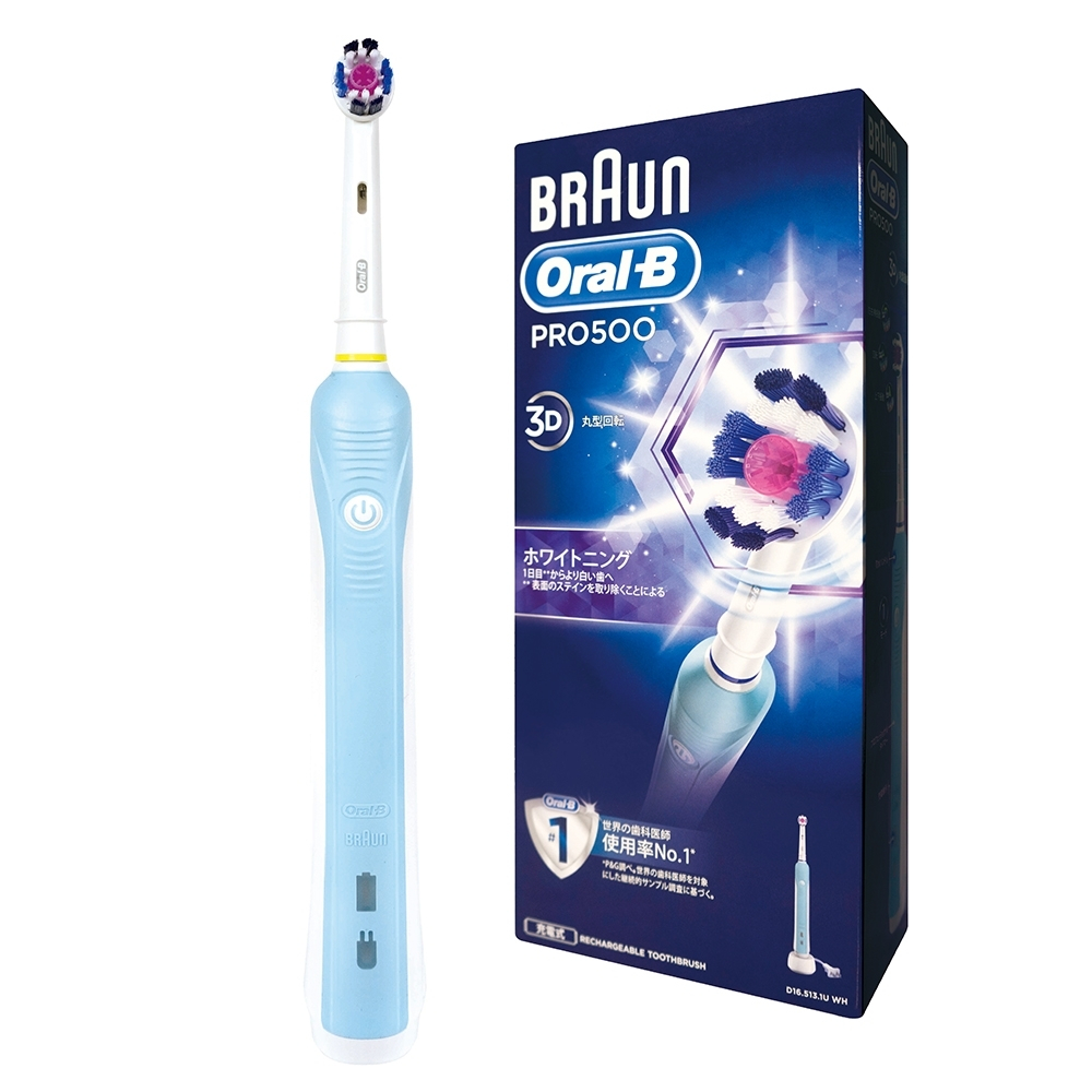 德國百靈Oral-B  全新亮白3D電動牙刷PRO500 全新未拆