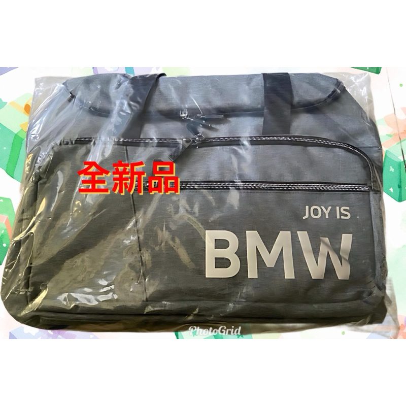 BMW交車禮 手提行李袋