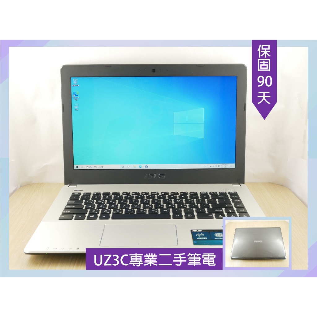 U32 UZ3C二手筆電 ASUS X450J i5四代四核3.4G/2G獨顯/8G/固態240G/14吋 薄型 新電池