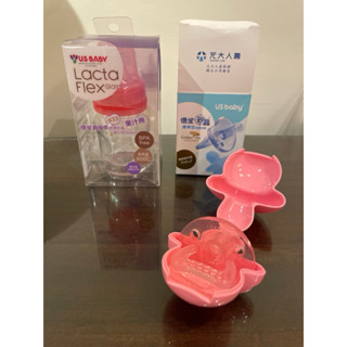 全新 優生 us baby 奶瓶 60ml + S號奶嘴