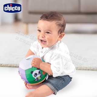 chicco-繽紛動物觸覺互動軟球