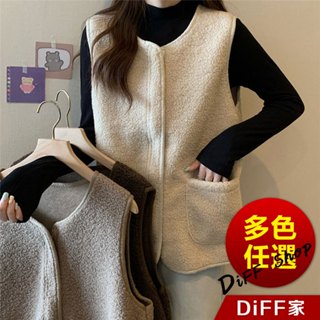 【DIFF】韓版毛絨口袋拉鍊背心外套 上衣 女裝 衣服 外套 長袖上衣 毛衣【J327】