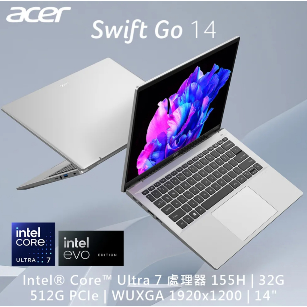 全新未拆 ACER宏碁 Swift GO SFG14-72T-7516 銀  14吋創作者筆電