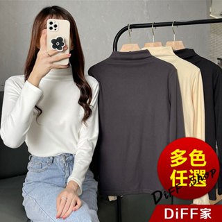 【DIFF】韓版半高領顯瘦內薄絨長袖上衣 女裝 衣服 寬鬆上衣 顯瘦上衣 長袖t恤 發熱衣 【W321】