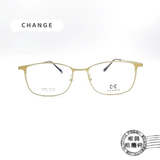 CHANGE鏡框/S2805 COL A24/(日本鈦金屬)/可加隱藏式前掛/韓國製/明美鐘錶眼鏡