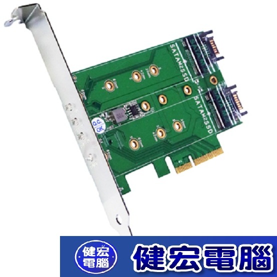 伽利略 PCI-E 4X M.2(NVMe)1埠+(NGFF)2埠 SSD 轉接卡(M2PE1S2)