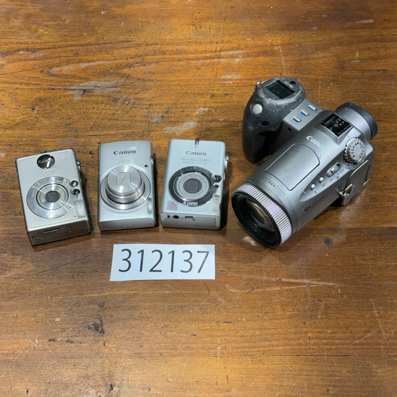 Canon IXY pc1022,pc2275,canon s400,pro90IS數位相機，CCD相機四台合售