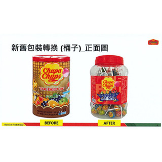 加倍佳棒棒糖-綜合口味(11g)100支/桶 現貨 糖果 零食