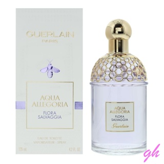 【GH】Guerlain Flora Salvaggia 花草水語野漾叢花淡香水 125ml