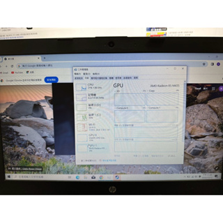 HP 240G7 文書筆電 獨顯 i5-8265u 顯卡 R5 M435 高雄台南可面交