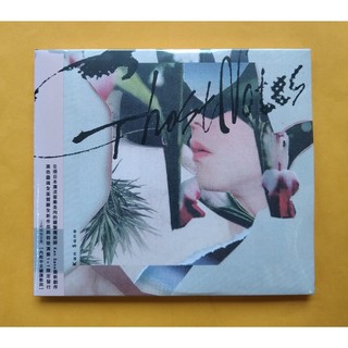 Kan Sano Ghost Notes 鬼譜神工 2CD限定盤，台灣正版全新108/8/8發行