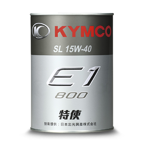 【XH Moto】光陽原廠機油  15W/40 0.8L E1 E2-800 製造日期2024年 保存期限五年