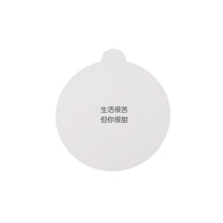 ◎8cm/20片入◎巨厚圓型蒙布朗巧克力法式韓式英式慕斯蛋糕西式甜點印字白卡墊片/慕斯底托/硬紙