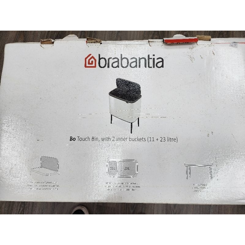 【Brabantia】BO TOUCH 時尚按壓式垃圾桶313547白色11L+23L 8成新免運