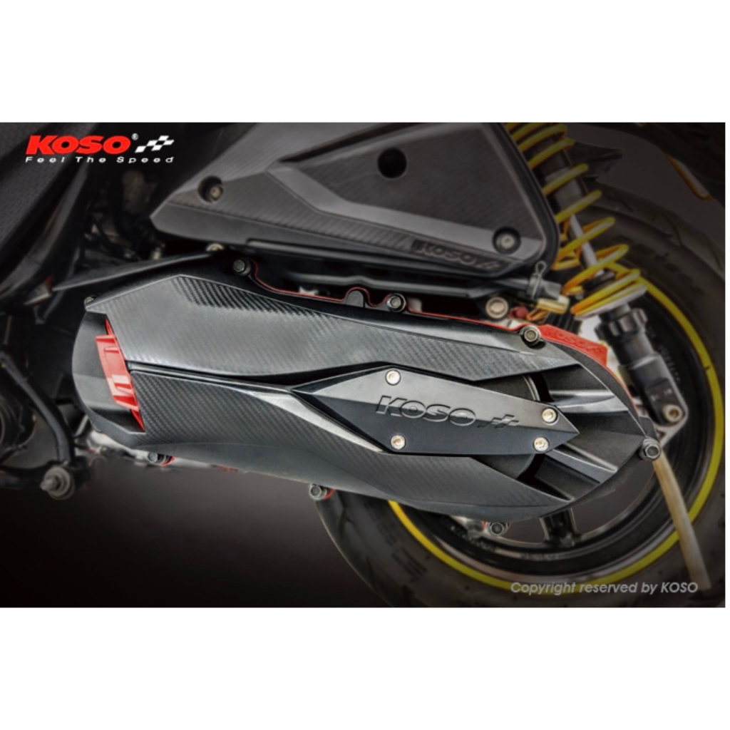 【XH Moto】KOSO 新版 輕量化 傳動蓋 導風傳動蓋 4代 5代 四代.五代勁戰 BWSR BWSX