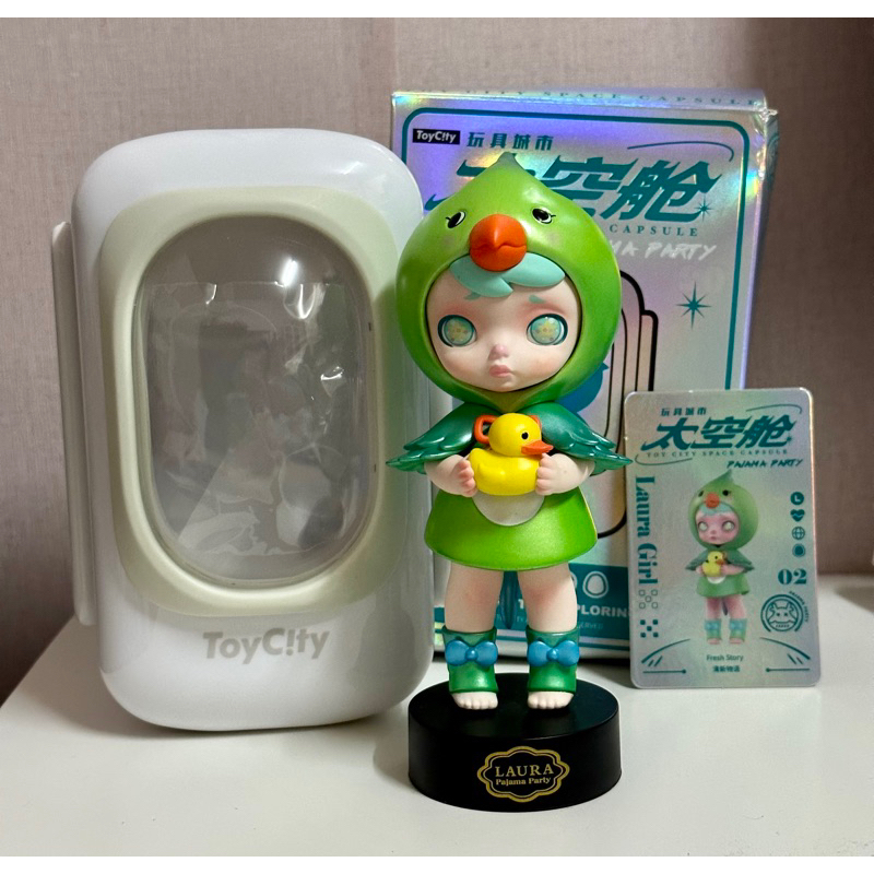 TOYCITY Laura勞拉睡衣太空艙二代(確認款/已拆袋)-清新物語