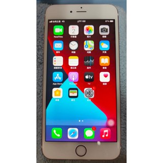 8公司貨 Apple iPhone 6s Plus 128G 5.5吋 4G Touch ID 指紋辨識 二手手機